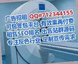 鄱阳孕母土木工程门市部